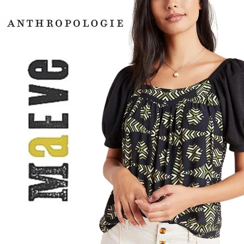 Anthropologie, Maeve, Catania Top, Black,‎ Green, Tan